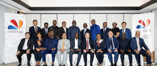 ASEACC-Edition-2023-Singapour-1024x581-1.png